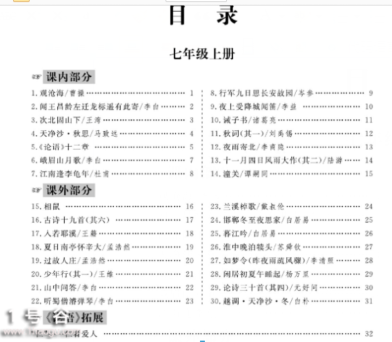 QQ图片20231013155039.png