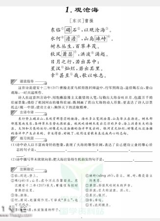 QQ图片20231013155242.png