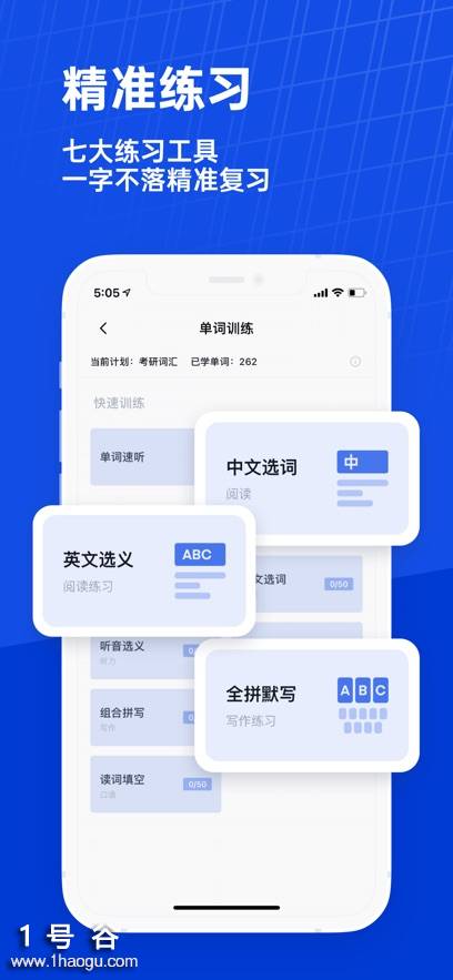 (图2)