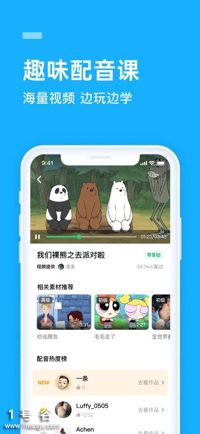 (图3)