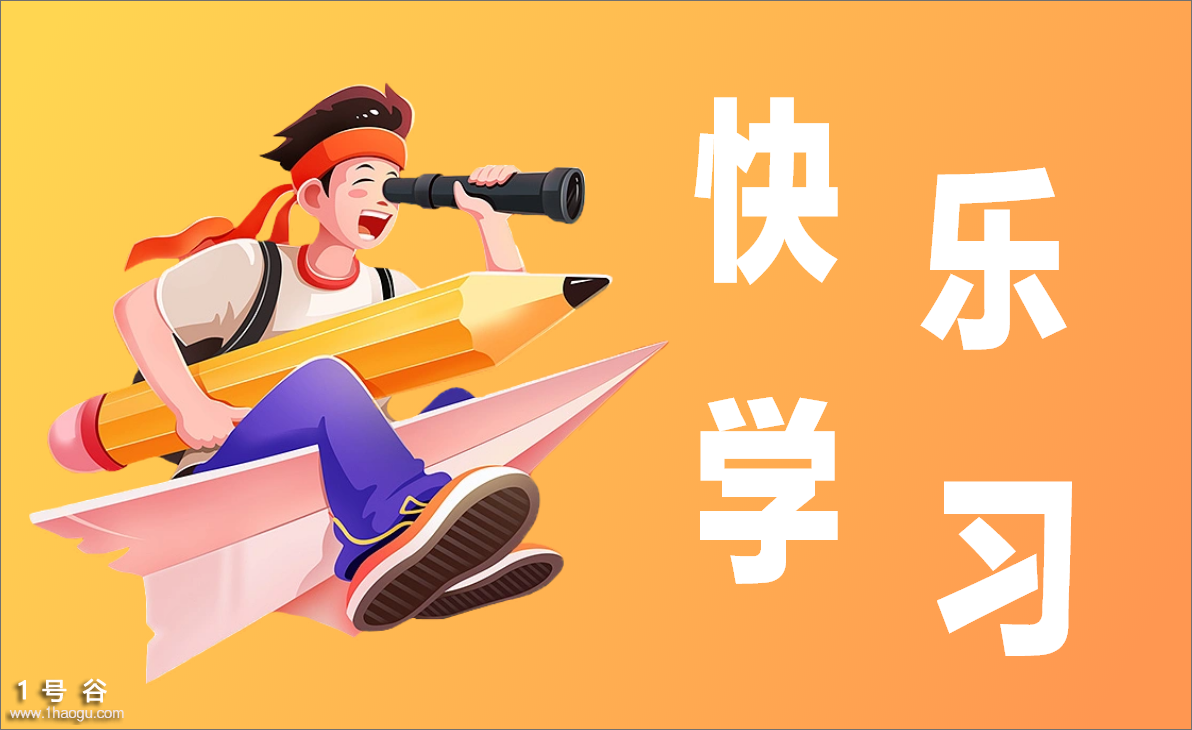 (图1)