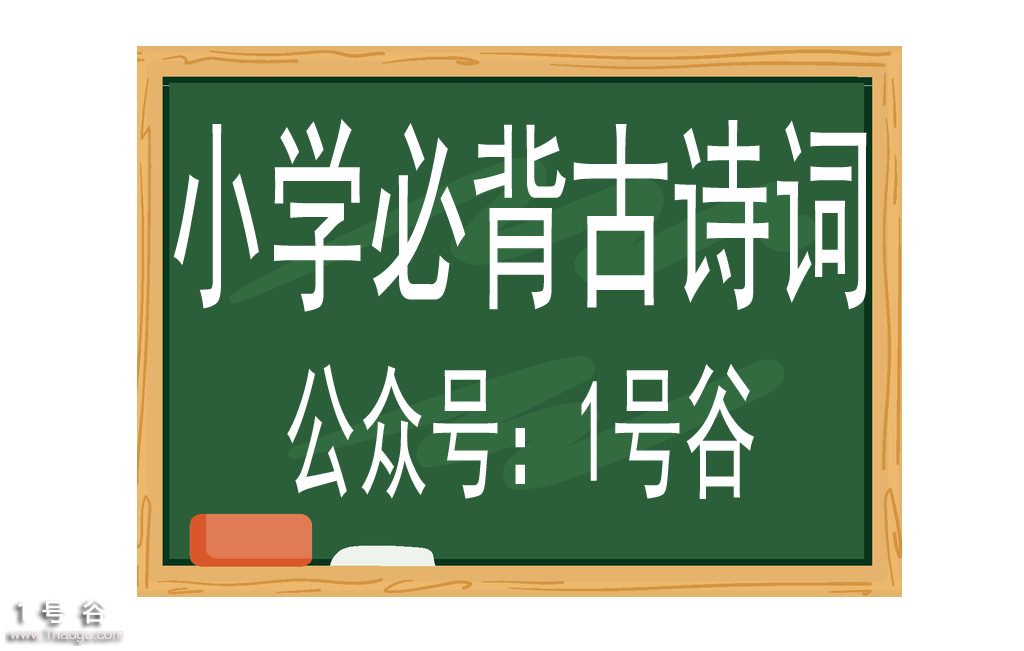 (图1)