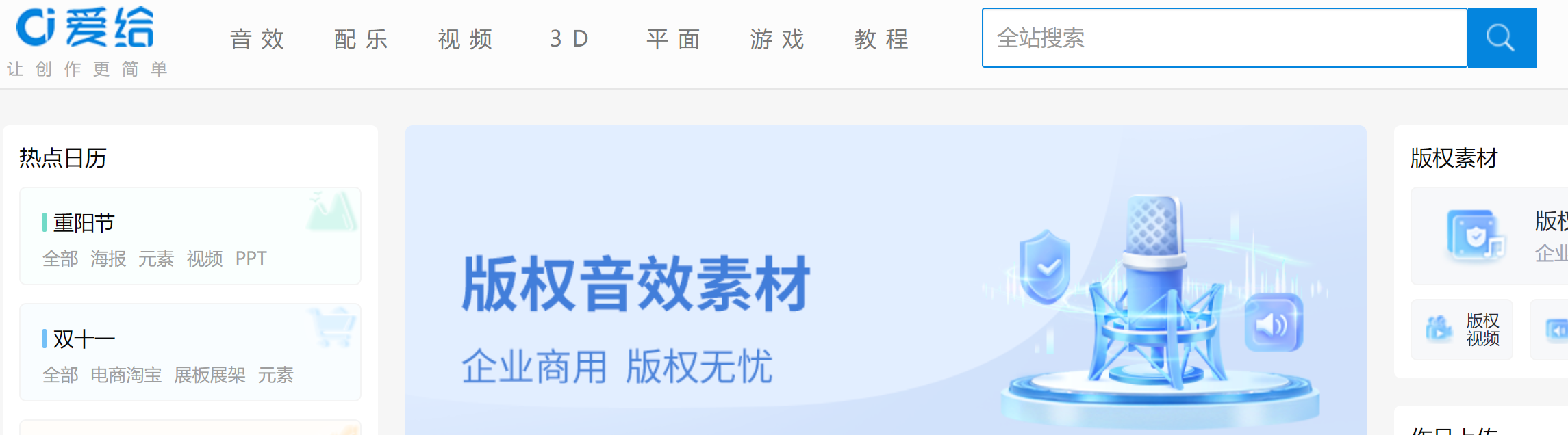 QQ图片20231012115307.png