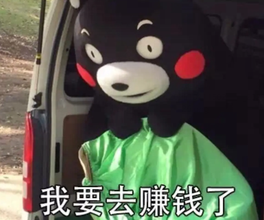 QQ图片20231012131126.png