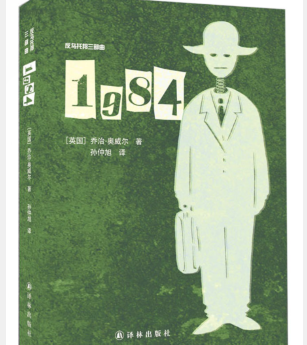 QQ图片20231012153406.png