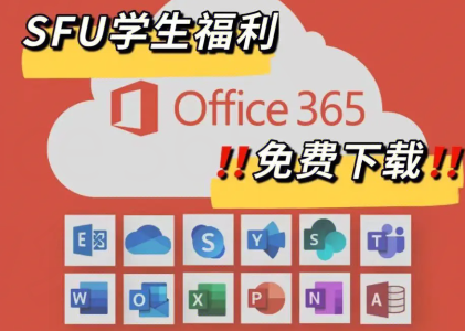 QQ图片20231013152804.png
