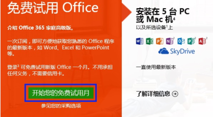 QQ图片20231013152847.png