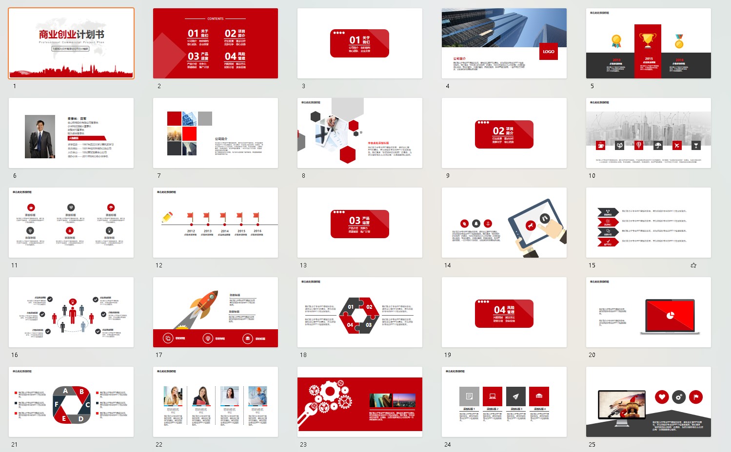 屏幕截图 2023-10-13 173515.jpg