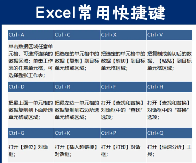 QQ图片20231016111154.png