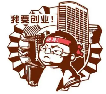 QQ图片20231016113043.png