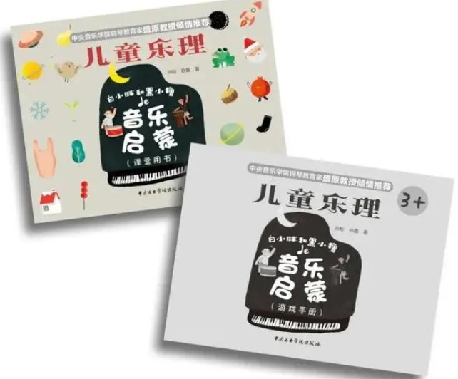 屏幕截图 2023-10-16 163100.jpg