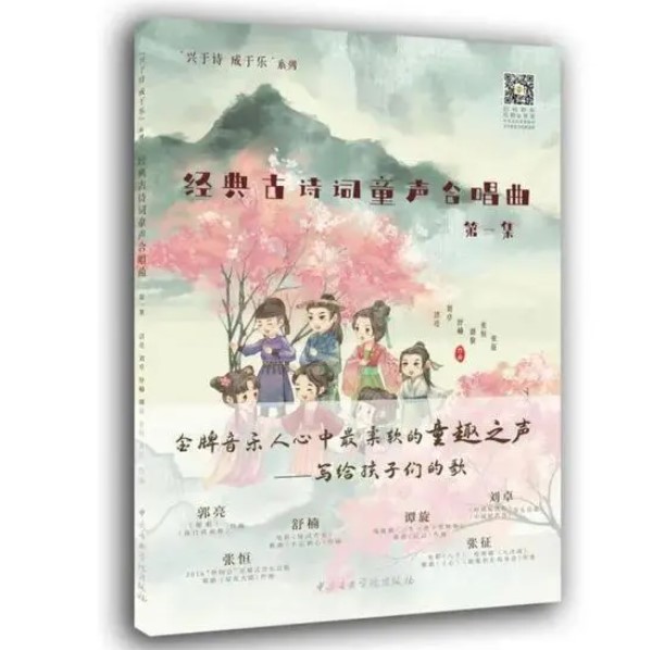 屏幕截图 2023-10-16 162801.jpg