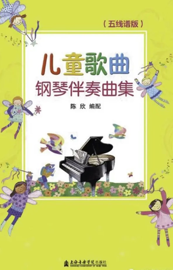 屏幕截图 2023-10-16 162909.jpg