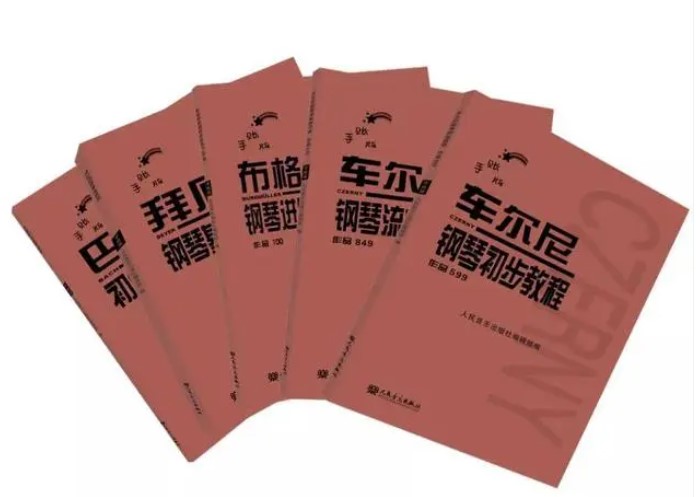 屏幕截图 2023-10-16 162926.jpg