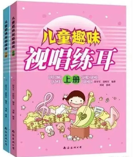 屏幕截图 2023-10-16 162943.jpg