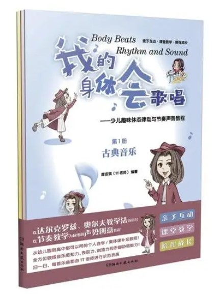 屏幕截图 2023-10-16 162958.jpg