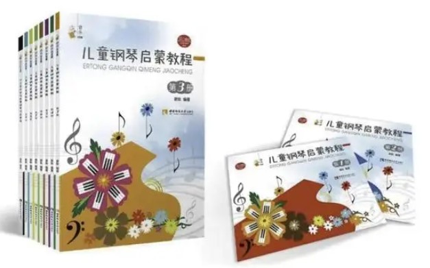 屏幕截图 2023-10-16 163013.jpg