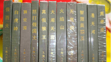 QQ图片20231017143053.png