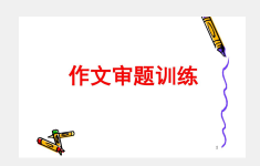 QQ图片20231017143230.png