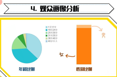 QQ图片20231017151648.png