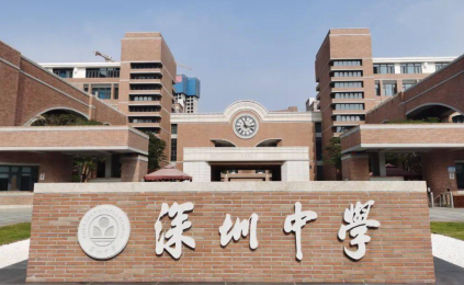 QQ图片20231017170434.png