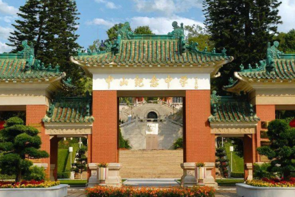 QQ图片20231017170816.png