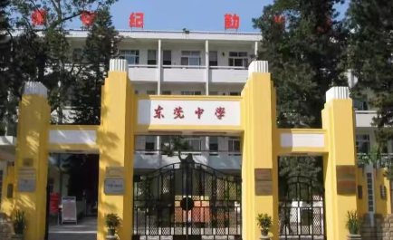 QQ图片20231017170916.png