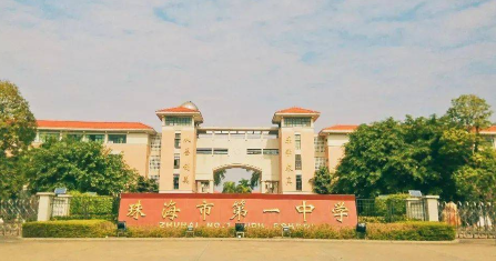 QQ图片20231017171002.png