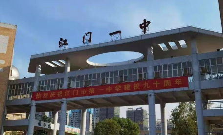 QQ图片20231017171256.png