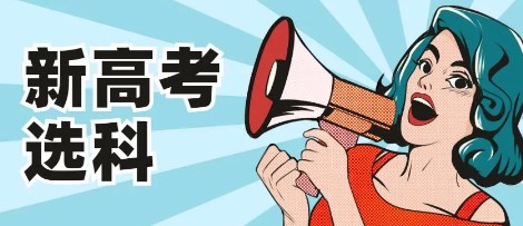 屏幕截图 2023-10-18 145606.jpg