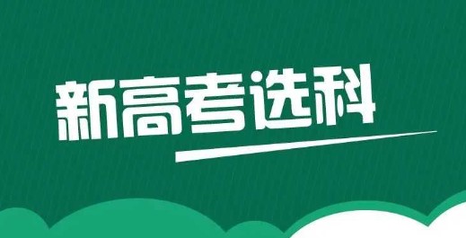 屏幕截图 2023-10-18 145642.jpg