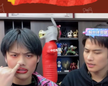 QQ图片20231018151545.png