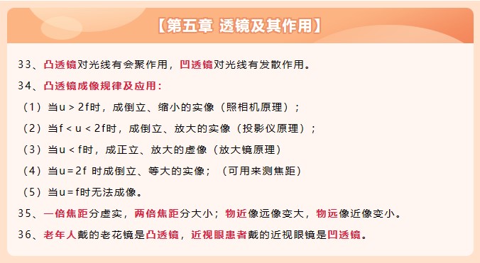 屏幕截图 2023-10-18 163453.jpg