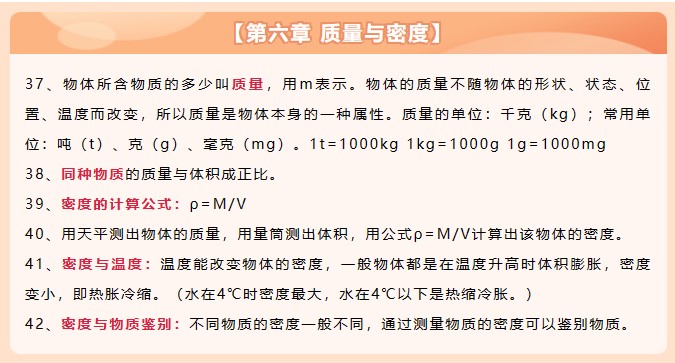 屏幕截图 2023-10-18 163508.jpg