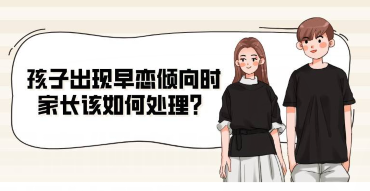 QQ图片20231019105048.png