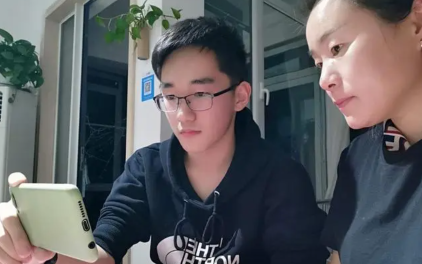 QQ图片20231019171246.png