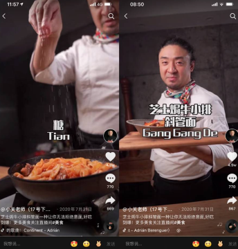 QQ图片20231019174048.png