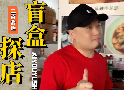 QQ图片20231019174423.png