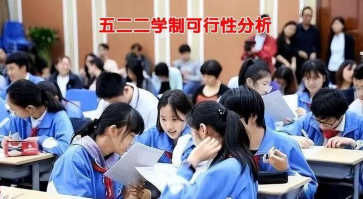 QQ图片20231019093709.png