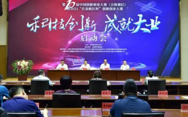 QQ图片20231020113118.png