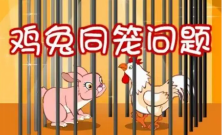 QQ图片20231020153926.png