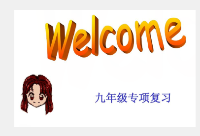 QQ图片20231024100341.png
