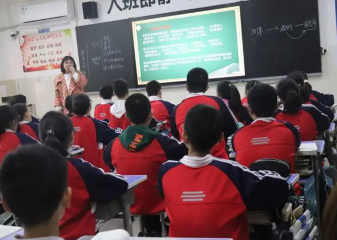 QQ图片20231024142928.png