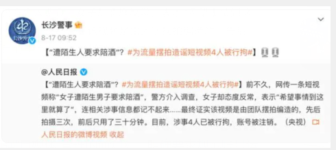 QQ图片20231024163152.png