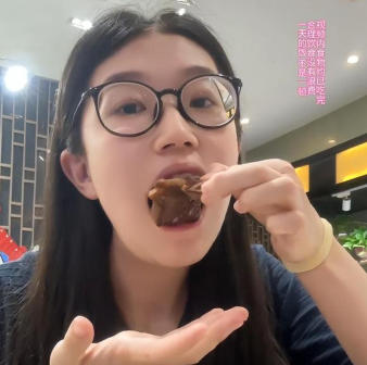 QQ图片20231024164513.png