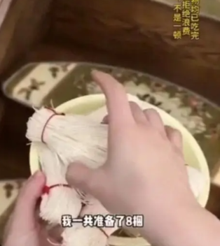 QQ图片20231024164748.png
