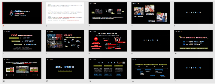 QQ图片20231027142641.png