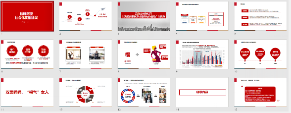 QQ图片20231027142056.png
