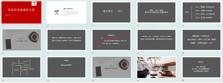 QQ图片20231027145033.png