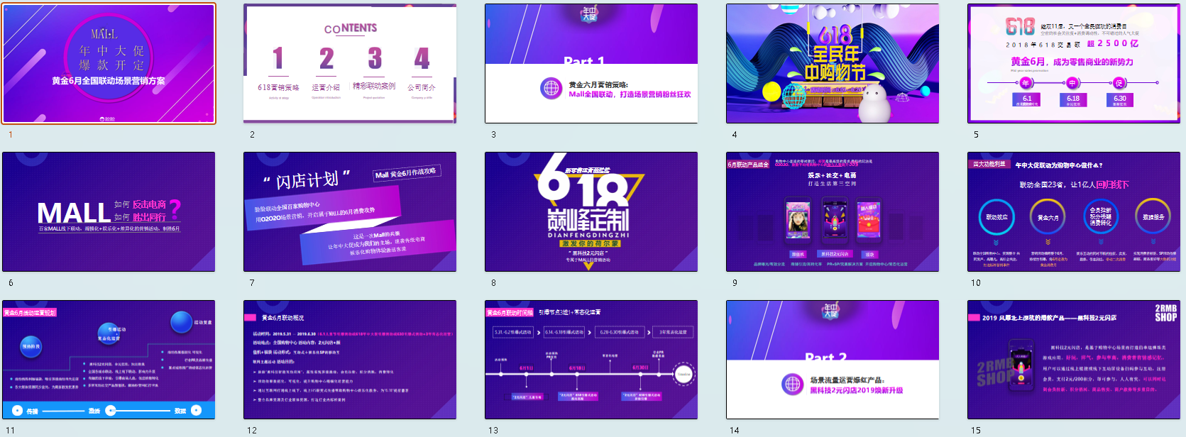 QQ图片20231027152010.png
